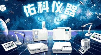 持續(xù)高溫，實(shí)驗(yàn)室可不能“熱過(guò)頭”